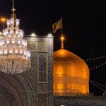 HOLY SHRINE OF MASHHAD